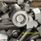 鎳鉻鉬變形高溫合金螺栓Inconel625 UNS N06625螺栓