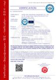 CE Cert. 2025_01.jpg