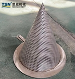 錐形過濾器 Peak Roof Cone Type Filter
