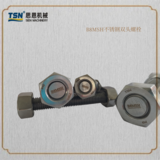B8MSH不銹鋼雙頭螺栓