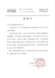 4ce6b9ca-1766-4f14-8a41-ddc37f5a1a0a.png