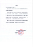 44347f3b-fec5-42e3-b7ce-431c9a8a3cf8.png